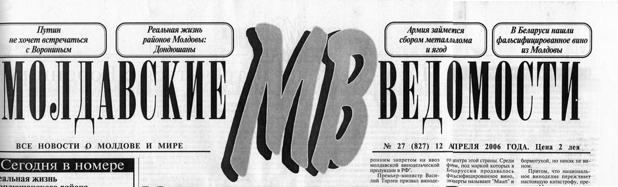 ���������� ��������� - ����