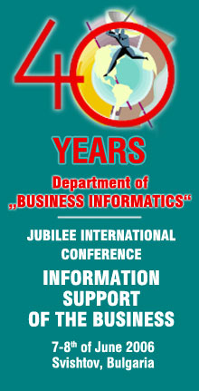 ������� "������ �����������"